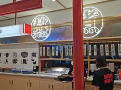 -瞪眼牛煎包·大锅牛肉汤(懿德城店)