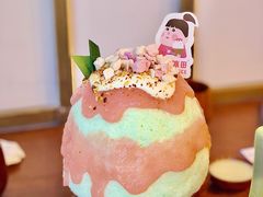 -WONDER ICE 萬得冰田(建設路总店)