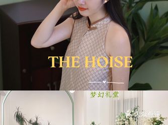 深圳礼堂省心推荐|不跟风,你也能拥有如此小众又高级的别墅