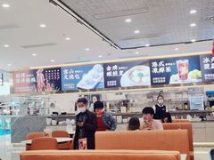 -香港新曜记·粤菜点心(滨江宝龙店)