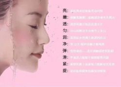 -慕拉美甲美睫皮肤管理