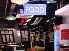 -川正旺江湖菜(三元桥店)