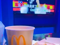 -麦当劳(杭州运河上街商业中心店)