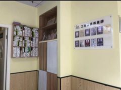 -派联宠物医院·24h·CT·异宠