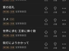 -纯K(西湖店)