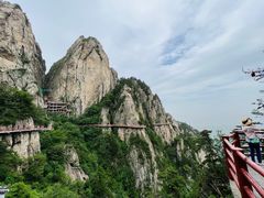 -老君山风景名胜区