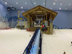 -广州热雪奇迹