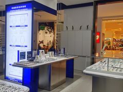 -优购镜仓(丰台大悦春风里店)