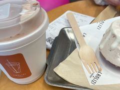 -LANLIZI BAKERY(COSMO店)
