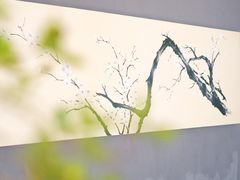 -子福慧(虹桥店)