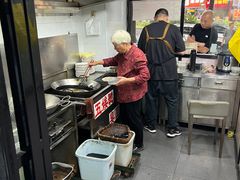 -五娭毑臭豆腐(黄兴南路店)