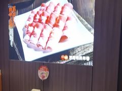 -竹犇番茄火锅(长治太行东街店)