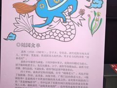 -南京市民俗博物馆(甘熙宅第)