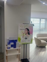 -HEYAN荷妍专业脱毛连锁机构