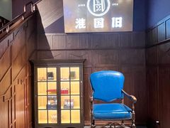 -淮国旧H22·中古店