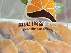 -西归浦每天偶来市场