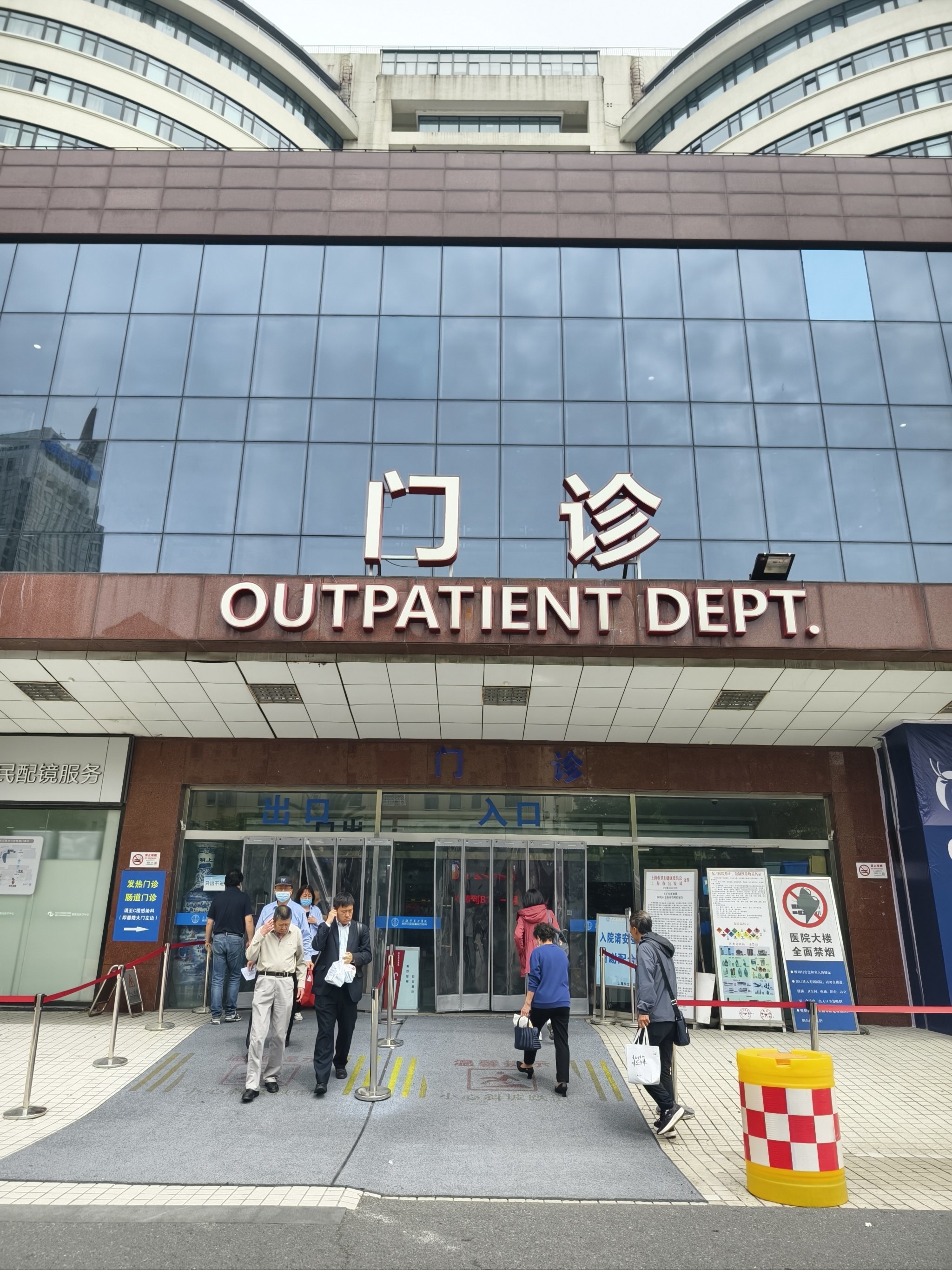 北京大学第三医院、西城区黄牛号贩子挂号，你不知道找谁请联系我的简单介绍