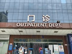 -上海市东方医院(总院)