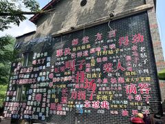 -波尔登森林公园