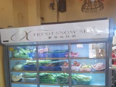 -富正毅三下锅(体育馆店)