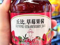 -盒马鲜生(十里堡店)