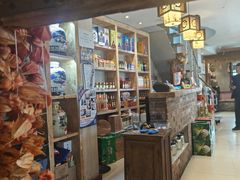 -华福羊汤馆(小市总店)