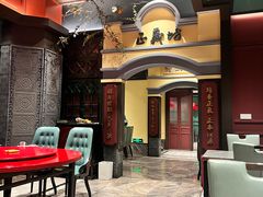-福照楼汽锅鸡·云南菜(火车站锦江店)