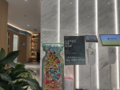 -LIHER北京丽合医疗美容医院