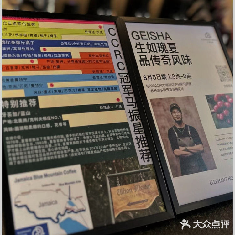 原木风咖啡馆:独特韵味让你流连忘返!