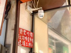 -世记咖啡(氹仔外卖店)