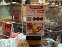 -悠航SLOWBOAT(三里屯店)
