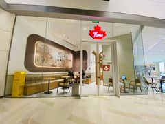 门面-Tims天好咖啡·贝果(锦江国金中心店)