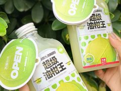 -苏阁鲜果茶(虎门君乐汇店)