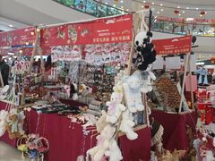 -万达广场(济南魏家庄店)