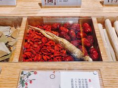 -1828王老吉·草本新茶(珠江新城地铁站店)