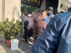 -洪记白水羊头(天坛店)