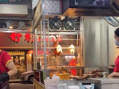 -陈光记烧腊店(罗保博士街店)