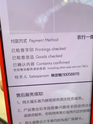 -周大福CHOW TAI FOOK(荟聚购物中心西红门店)