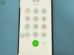 -铭修苹果华为手机平板维修服务(杨浦区店)