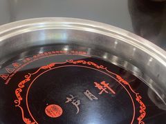 -芦月轩羊蝎子(北蜂窝店)