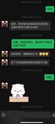 点击看大图 -蚌埠国色医疗美容医院•眼鼻整形