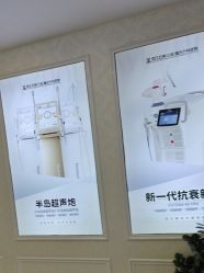 -武汉五洲整形外科医院