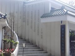 -荔湾湖公园
