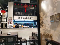 -茶叁酒肆·楚味江湖(菱角湖店)
