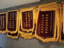 -安馨无忧月子中心(青秀店)