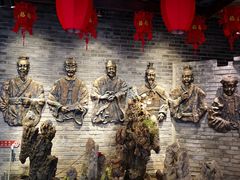 -矮板凳老火锅(宽窄巷子店)