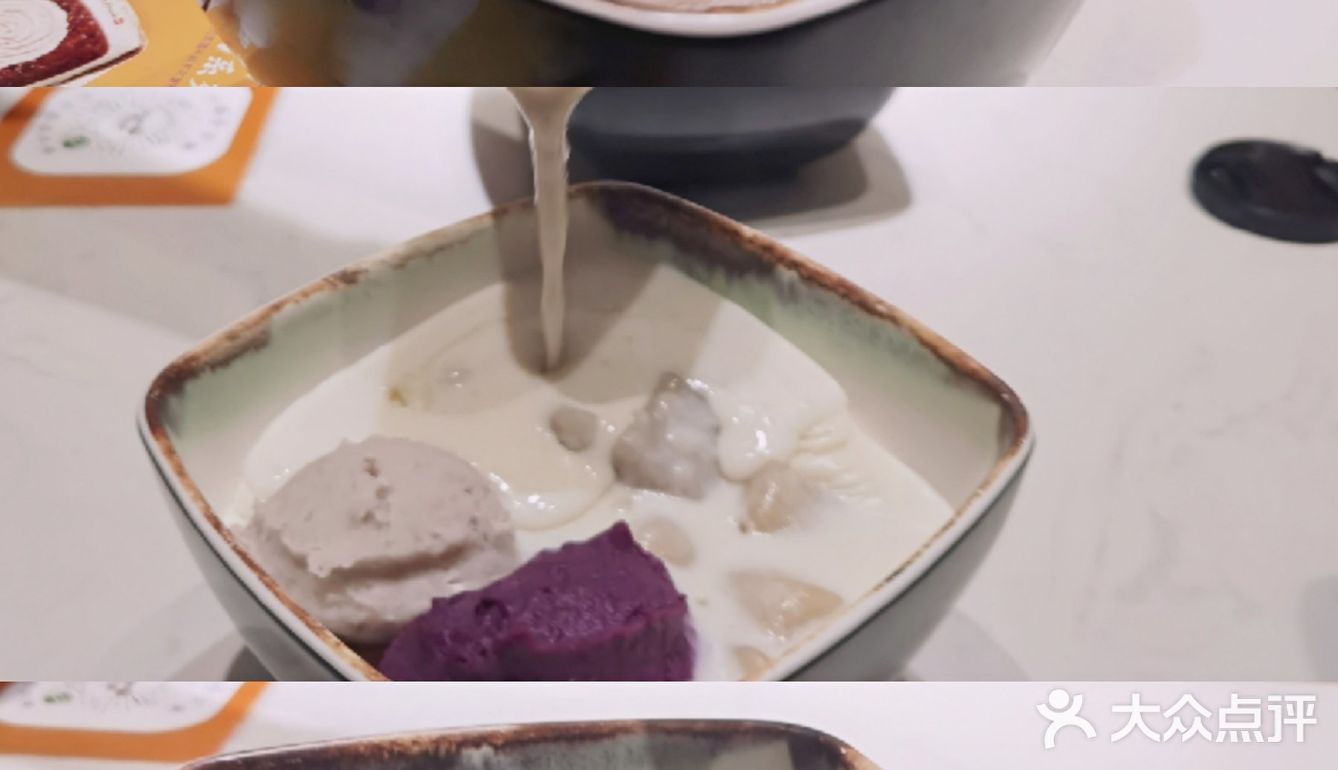 鲜芋仙的暖冬新品爱了爱了
