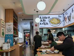 -老乡鸡(新邻天地店)