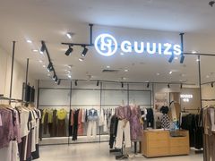 -沈阳大商千盛购物中心有限公司(长江街店)