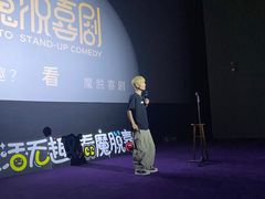 -魔方cube剧情密室逃脱(海岸城店)